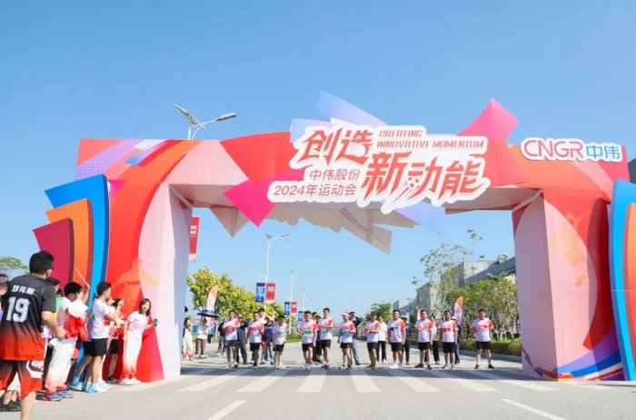 中国·tyc1286太阳成集团(股份)有限公司-官方网站