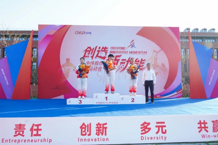 中国·tyc1286太阳成集团(股份)有限公司-官方网站