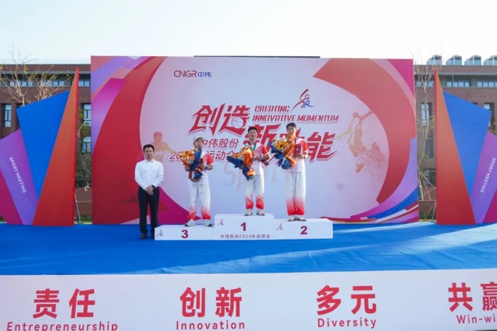 中国·tyc1286太阳成集团(股份)有限公司-官方网站