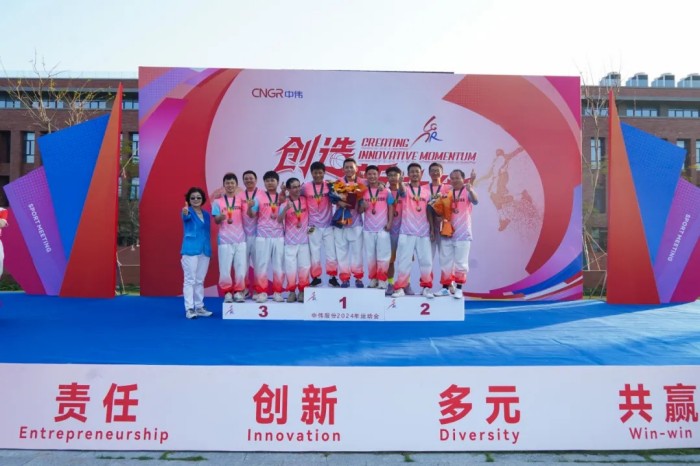 中国·tyc1286太阳成集团(股份)有限公司-官方网站