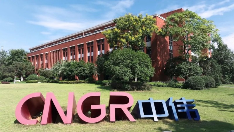 中国·tyc1286太阳成集团(股份)有限公司-官方网站