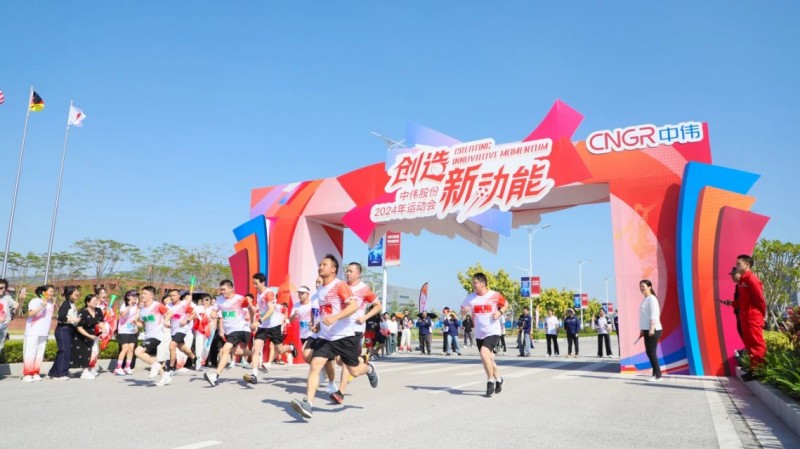 中国·tyc1286太阳成集团(股份)有限公司-官方网站