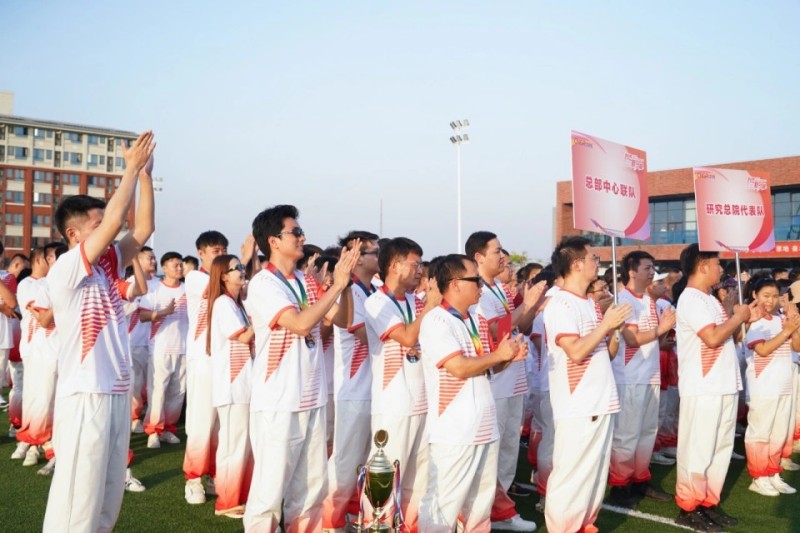 中国·tyc1286太阳成集团(股份)有限公司-官方网站