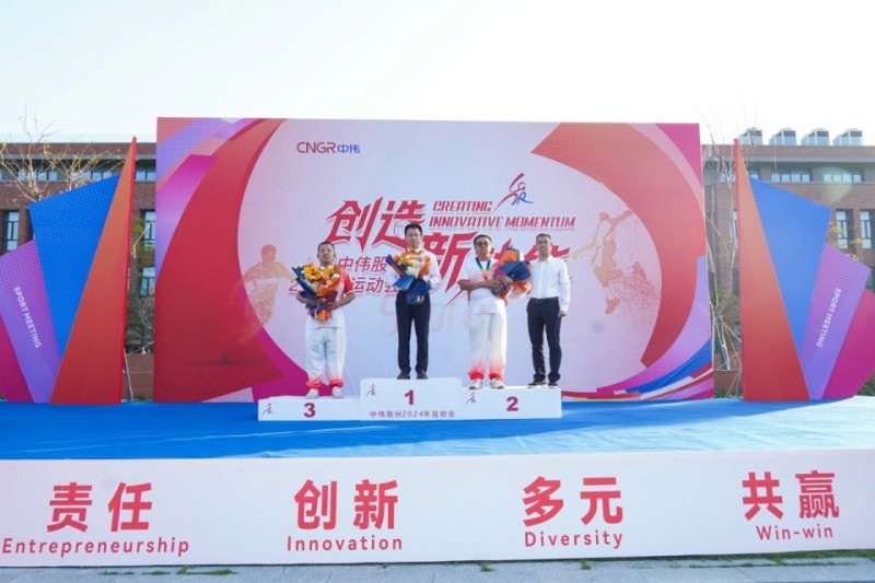 中国·tyc1286太阳成集团(股份)有限公司-官方网站