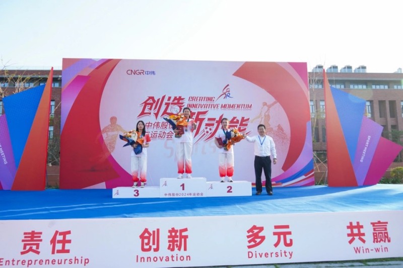 中国·tyc1286太阳成集团(股份)有限公司-官方网站