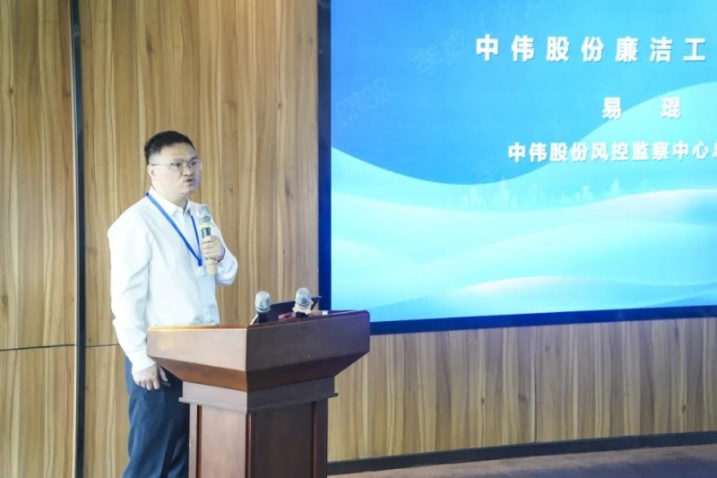 中国·tyc1286太阳成集团(股份)有限公司-官方网站