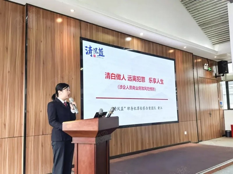 中国·tyc1286太阳成集团(股份)有限公司-官方网站