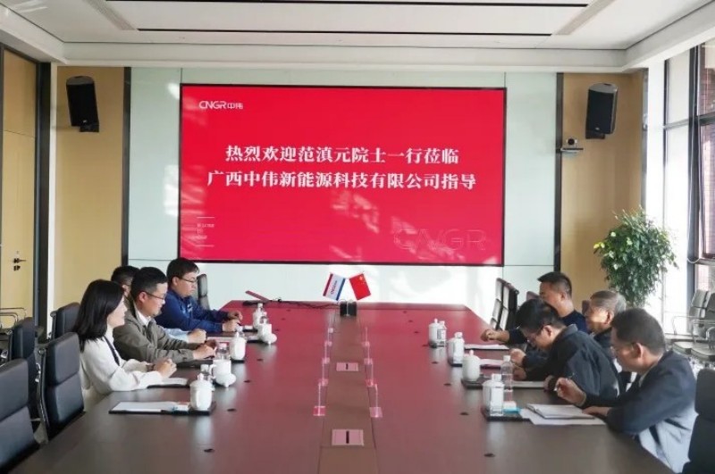 中国·tyc1286太阳成集团(股份)有限公司-官方网站