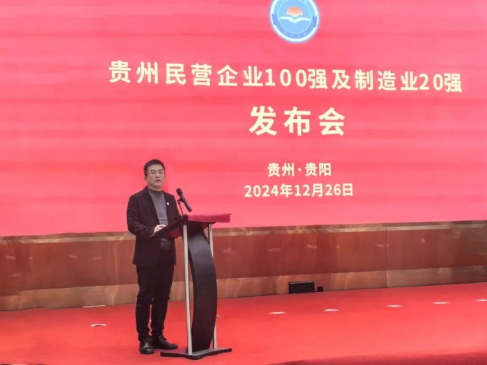 中国·tyc1286太阳成集团(股份)有限公司-官方网站