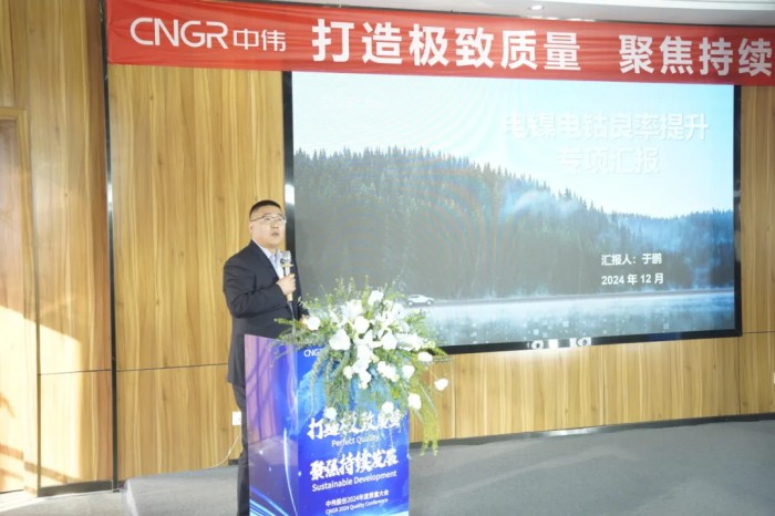 中国·tyc1286太阳成集团(股份)有限公司-官方网站