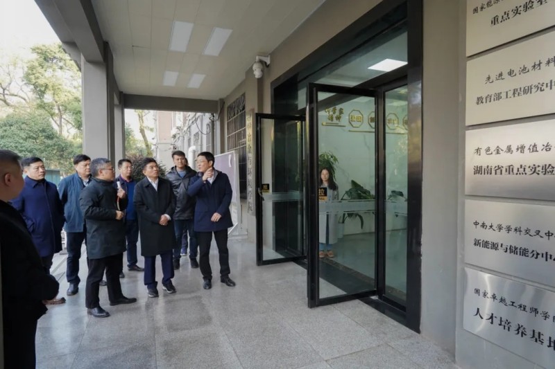 中国·tyc1286太阳成集团(股份)有限公司-官方网站