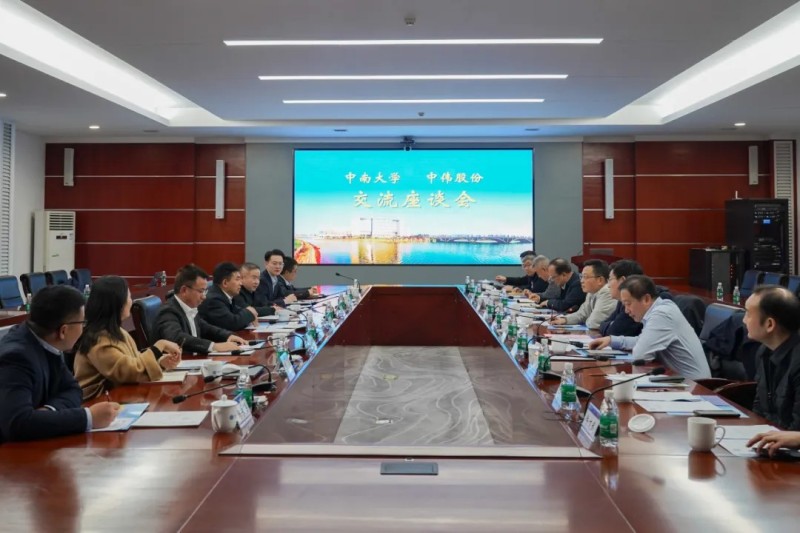 中国·tyc1286太阳成集团(股份)有限公司-官方网站