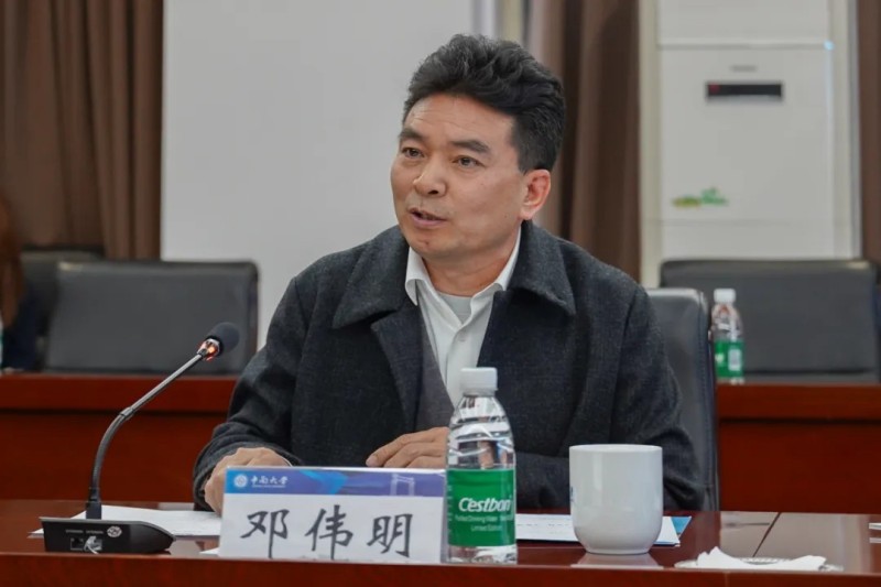 中国·tyc1286太阳成集团(股份)有限公司-官方网站