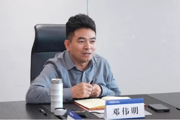 中国·tyc1286太阳成集团(股份)有限公司-官方网站