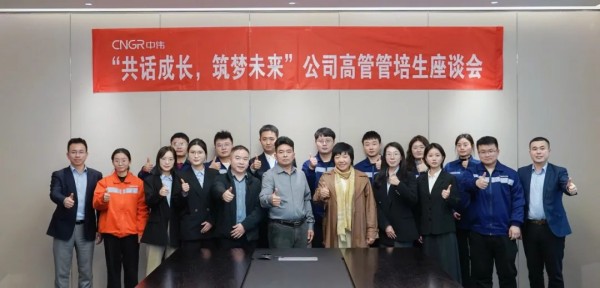 中国·tyc1286太阳成集团(股份)有限公司-官方网站