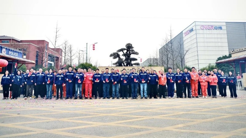 中国·tyc1286太阳成集团(股份)有限公司-官方网站