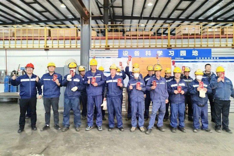 中国·tyc1286太阳成集团(股份)有限公司-官方网站