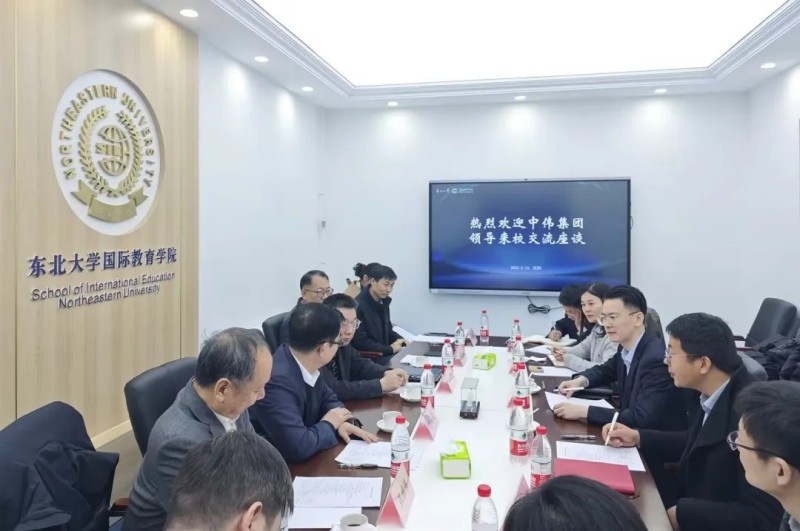 中国·tyc1286太阳成集团(股份)有限公司-官方网站