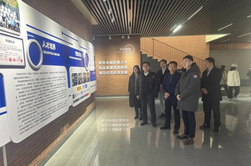 中国·tyc1286太阳成集团(股份)有限公司-官方网站