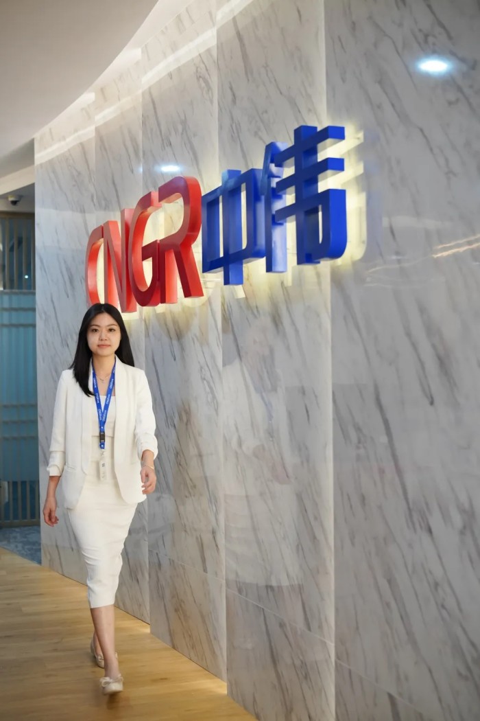 中国·tyc1286太阳成集团(股份)有限公司-官方网站