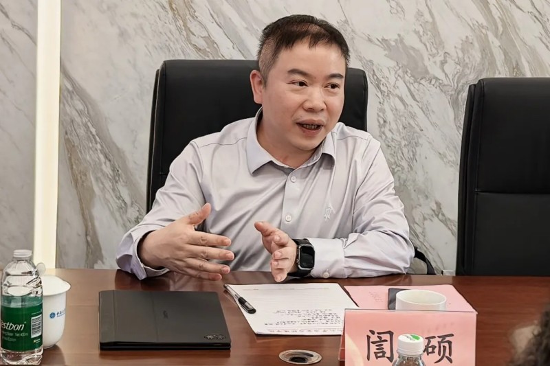 中国·tyc1286太阳成集团(股份)有限公司-官方网站