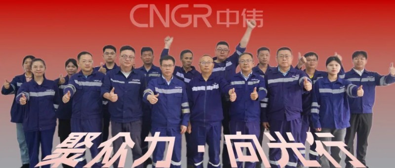 聚多力·向光行｜太阳集团tyc1286平凉火法厂区团队用技术创新解锁绿色发展密码