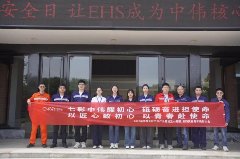 中国·tyc1286太阳成集团(股份)有限公司-官方网站