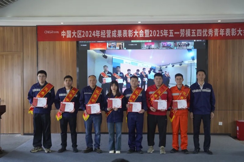 中国·tyc1286太阳成集团(股份)有限公司-官方网站