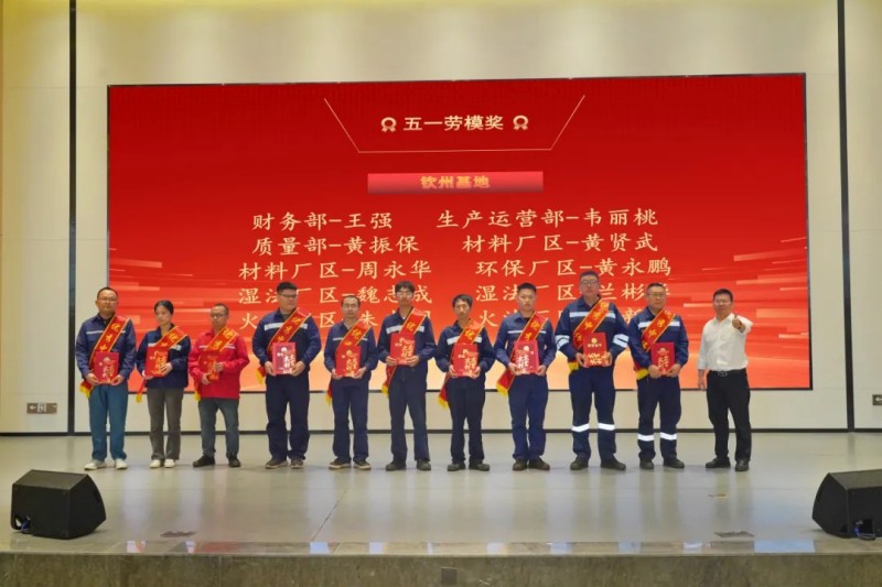 中国·tyc1286太阳成集团(股份)有限公司-官方网站