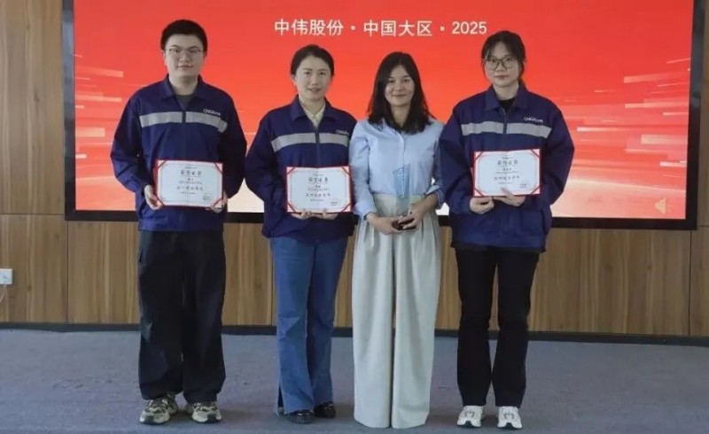 中国·tyc1286太阳成集团(股份)有限公司-官方网站