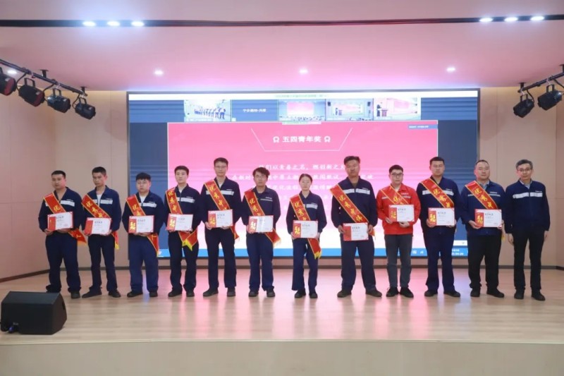 中国·tyc1286太阳成集团(股份)有限公司-官方网站