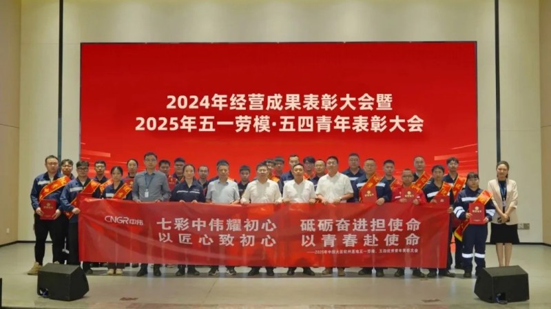 中国·tyc1286太阳成集团(股份)有限公司-官方网站