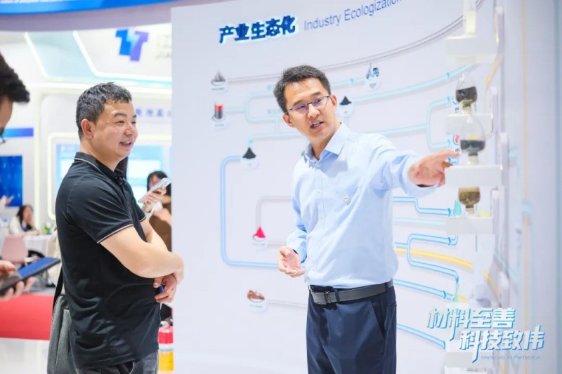 中国·tyc1286太阳成集团(股份)有限公司-官方网站