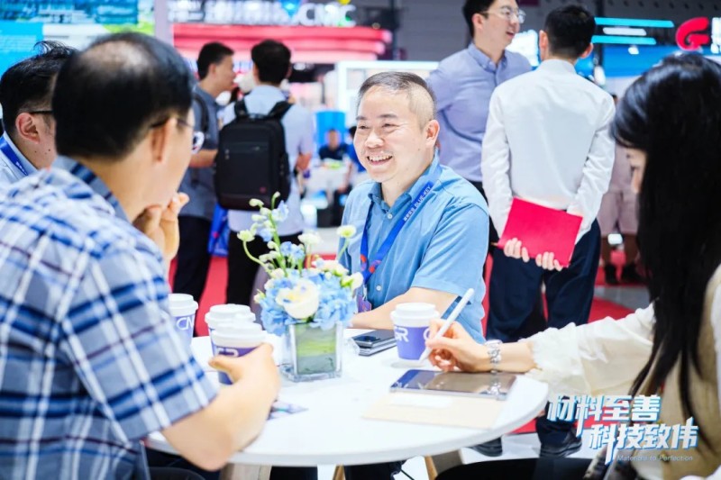 中国·tyc1286太阳成集团(股份)有限公司-官方网站