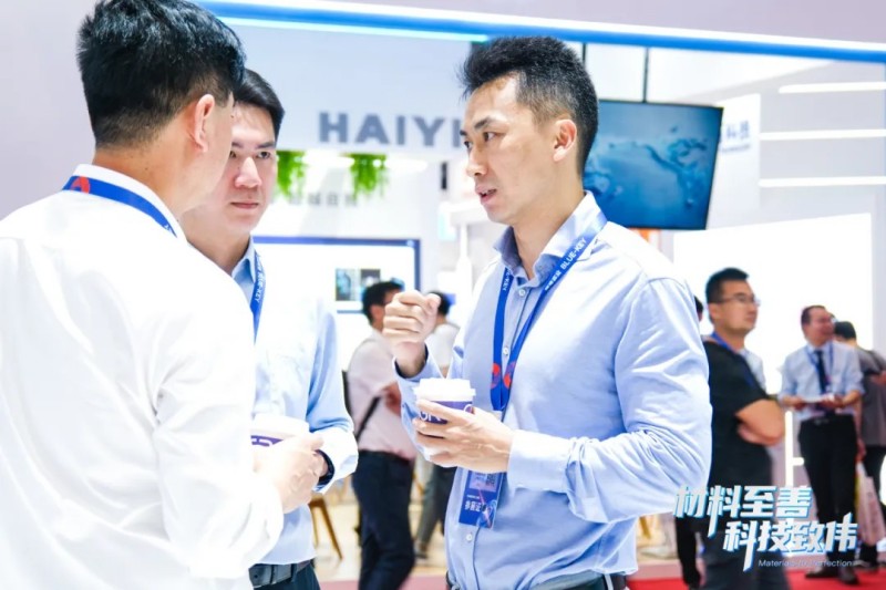 中国·tyc1286太阳成集团(股份)有限公司-官方网站