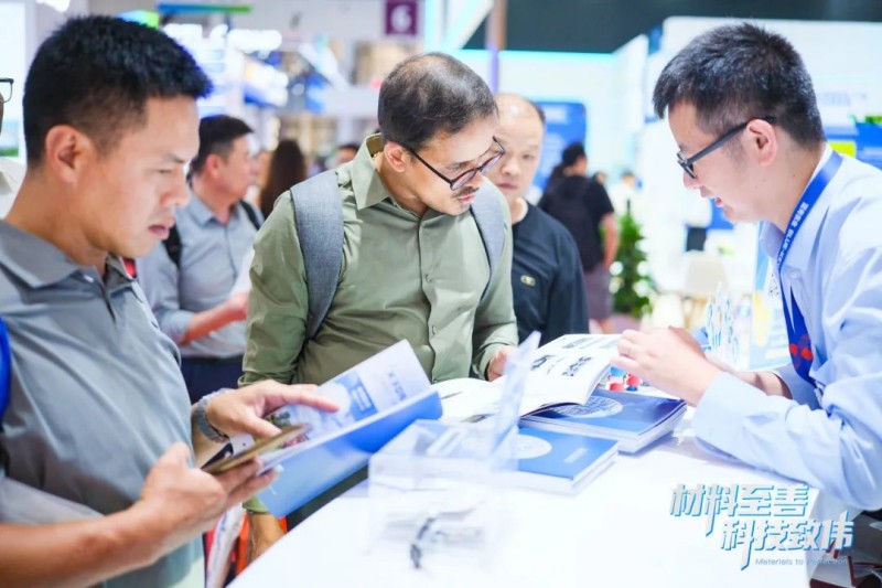 中国·tyc1286太阳成集团(股份)有限公司-官方网站