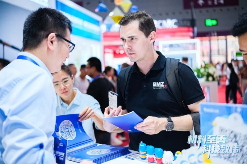 中国·tyc1286太阳成集团(股份)有限公司-官方网站