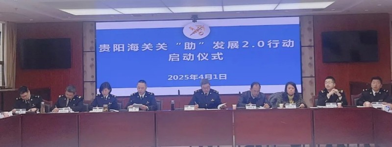 中国·tyc1286太阳成集团(股份)有限公司-官方网站