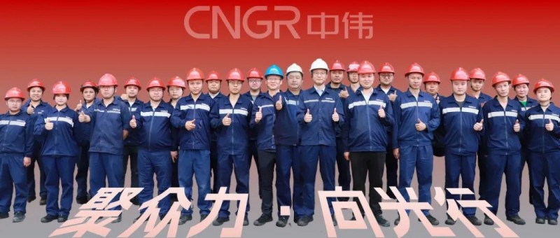 中国·tyc1286太阳成集团(股份)有限公司-官方网站