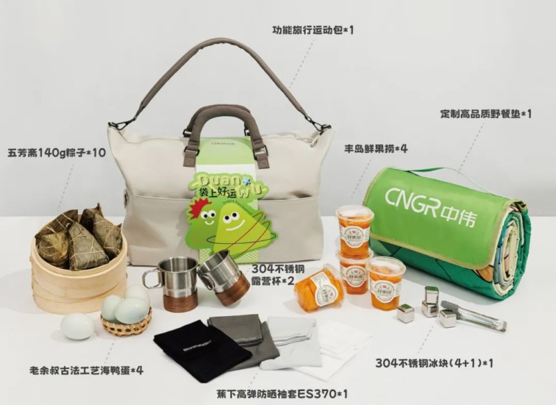 中国·tyc1286太阳成集团(股份)有限公司-官方网站