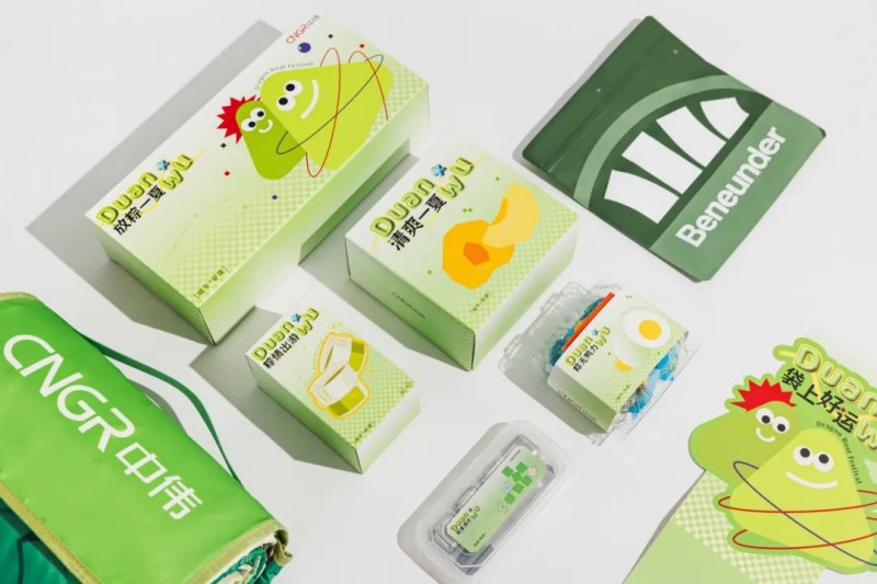 中国·tyc1286太阳成集团(股份)有限公司-官方网站