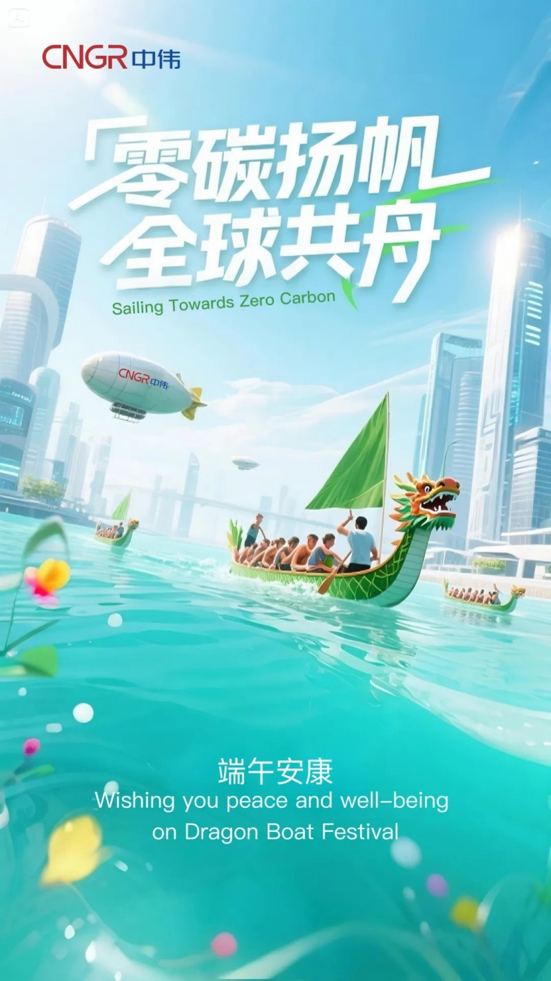 中国·tyc1286太阳成集团(股份)有限公司-官方网站