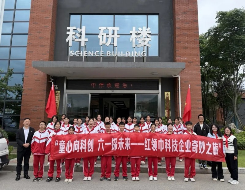 中国·tyc1286太阳成集团(股份)有限公司-官方网站