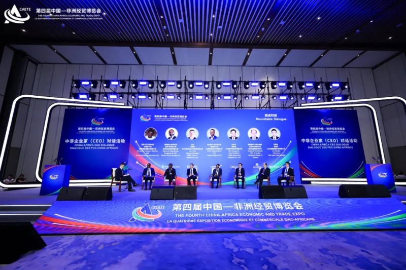 中国·tyc1286太阳成集团(股份)有限公司-官方网站