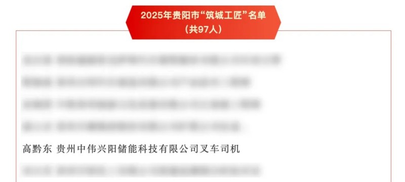 中国·tyc1286太阳成集团(股份)有限公司-官方网站