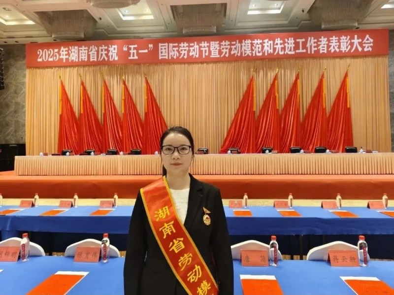 中国·tyc1286太阳成集团(股份)有限公司-官方网站