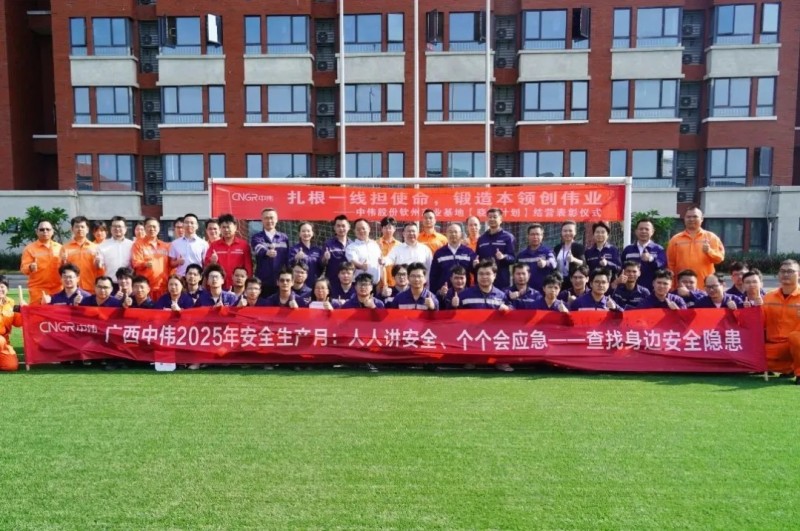 中国·tyc1286太阳成集团(股份)有限公司-官方网站