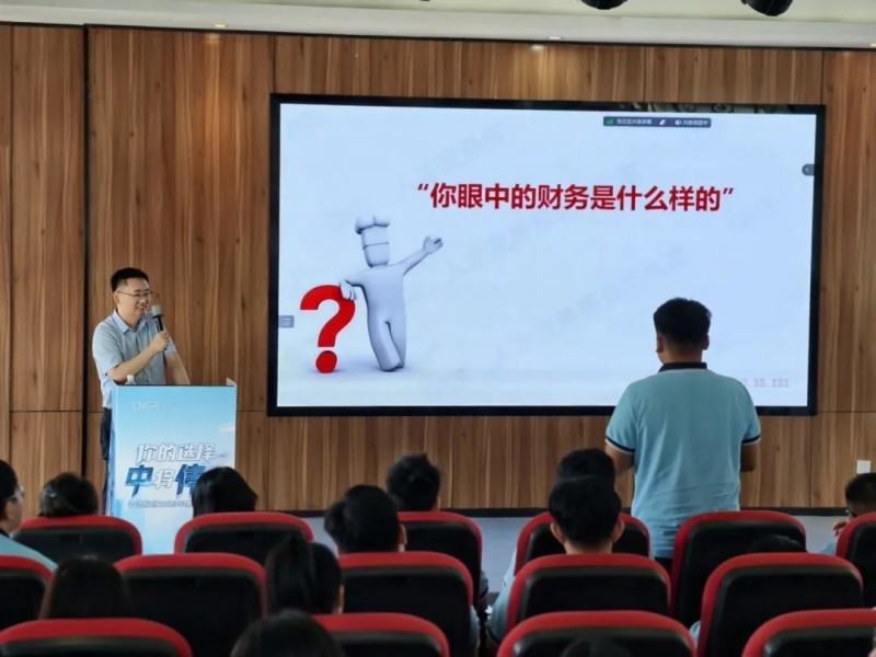 中国·tyc1286太阳成集团(股份)有限公司-官方网站