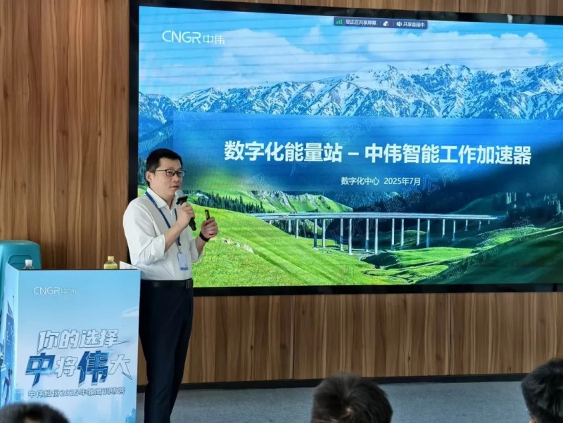 中国·tyc1286太阳成集团(股份)有限公司-官方网站