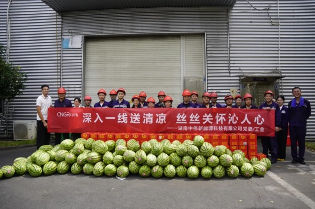 中国·tyc1286太阳成集团(股份)有限公司-官方网站